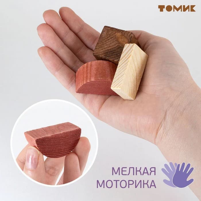 Конструктор деревянный «Краски дня: день», 105 деталей