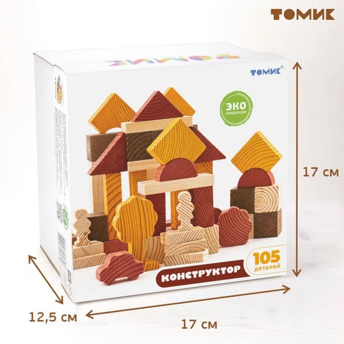 Конструктор деревянный «Краски дня: день», 105 деталей