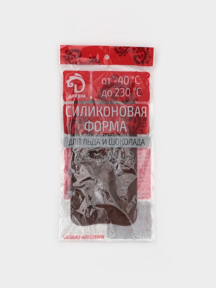 Форма для шоколада Доляна «Роботы», силикон, 21×11×1.5 см, 12 ячеек, коричневая