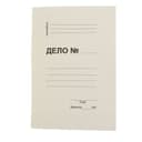 Скоросшиватель картонный на 200 листов, блок 450 г/м²
