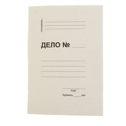 Скоросшиватель картонный на 200 листов, блок 450 г/м²