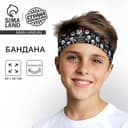 Бандана «Пират всех морей», 50×50 см