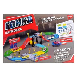 Гараж трасса «Крутой вираж», 3 металлические машины, аксессуары