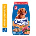 Сухой корм Chappi «Мясное изобилие» для собак, 15 кг