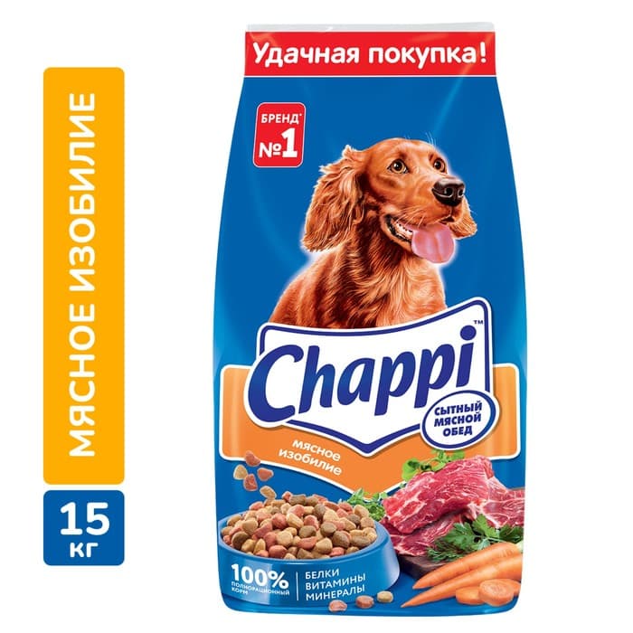 Сухой корм Chappi «Мясное изобилие» для собак, 15 кг