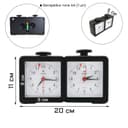 Шахматные часы LEAP PQ9905, аналоговые