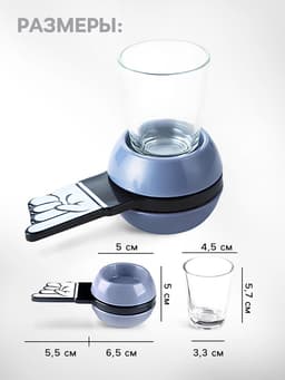 Настольная игра «Кому пить?», 10.5×12×4.5 см