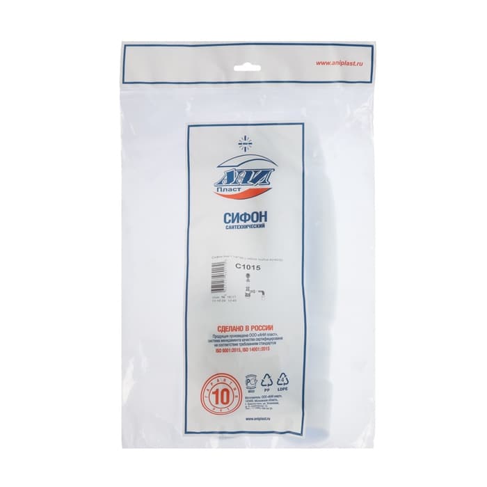 Сифон для раковины «АНИ Пласт» C1015, 1 1/4" × 40 мм с гибкой трубой 40×40/50 мм