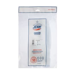 Сифон для раковины «АНИ Пласт» C1015, 1 1/4" × 40 мм с гибкой трубой 40×40/50 мм