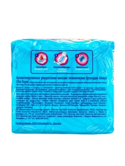 Прокладки «Always» Ultra Sensitive Super Plus Single, 8 шт.
