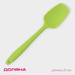 Лопатка Доляна «Винфор», 20.7 см, бирюзовый