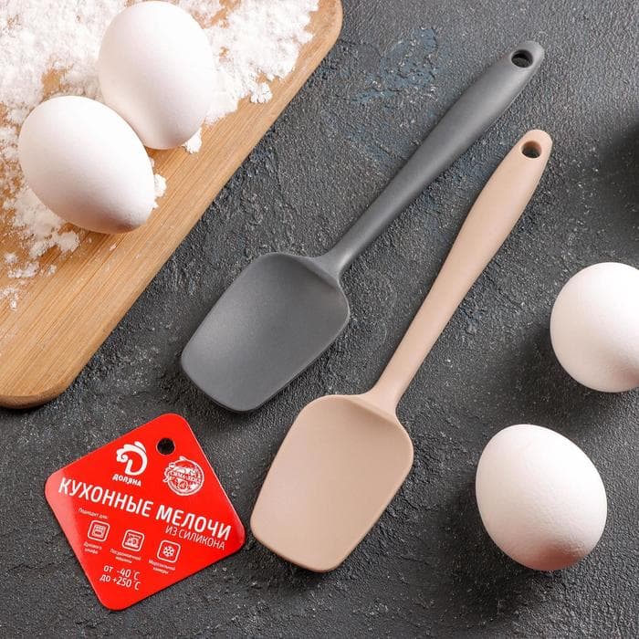 Лопатка Доляна «Винфор», 20.7 см, бирюзовый