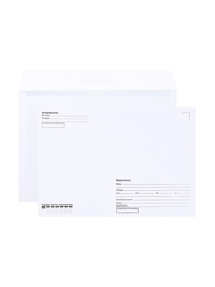 Конверт почтовый С4 229×324 мм, поле «Кому-куда», без окна, отрывная лента, внутренняя запечатка, 90 г/м²