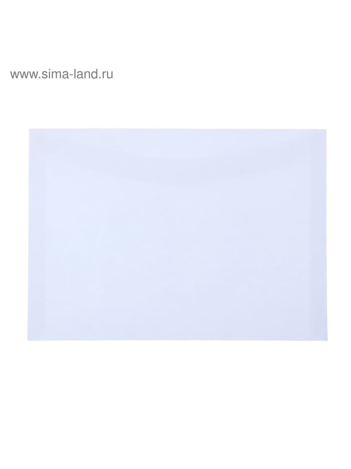 Конверт почтовый С5 162×229 мм, без подсказа, без окна, клей, клапан-автомат, 80 г/м²