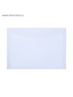 Конверт почтовый С5 162×229 мм, без подсказа, без окна, клей, клапан-автомат, 80 г/м²