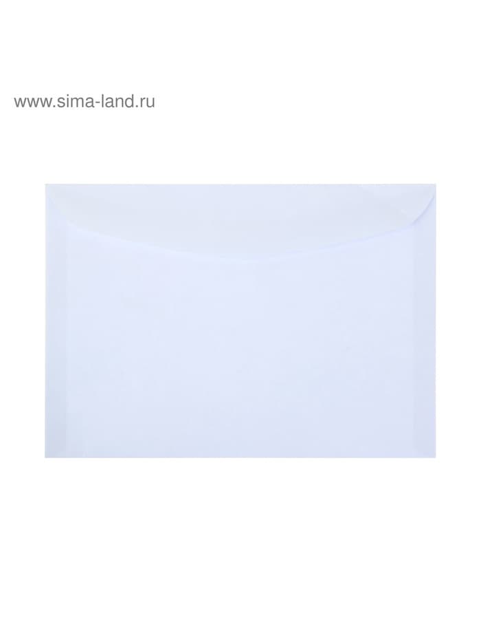 Конверт С5, 162×229 мм, без подсказа, без окна, клей, клапан-автомат, 80 г/м²