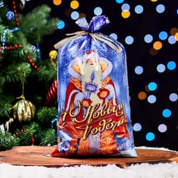 Пакет подарочный новогодний «Дед Мороз» 25×40 см, цветной металлизированный рисунок, для сладкого подарка