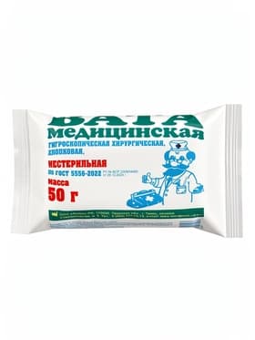 Вата хирургическая нестерильная ГОСТ 5556-81 50 г