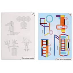 Набор игр к палочкам Кюизенера Корвет «На золотом крыльце...»