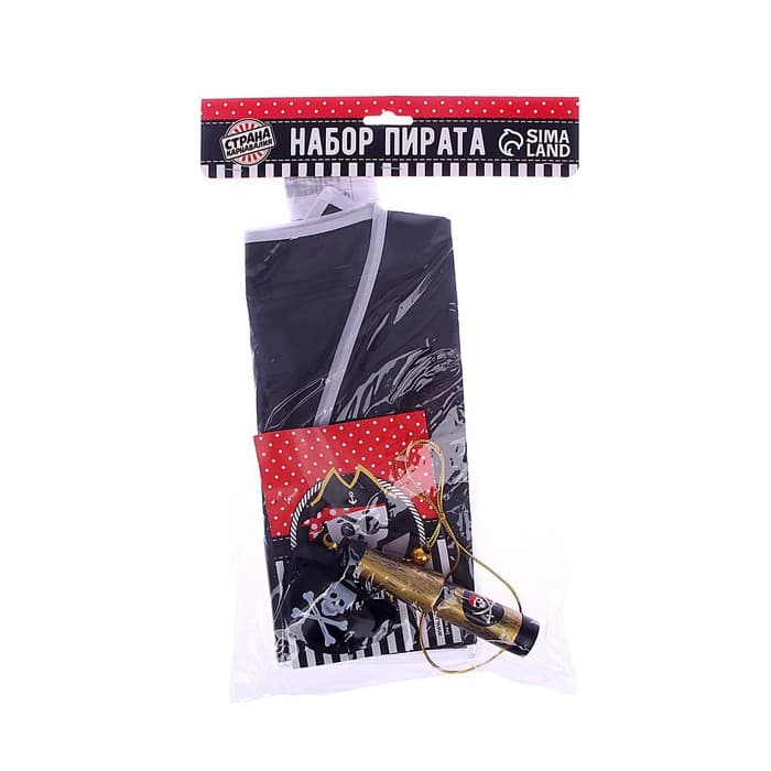 Карнавальный костюм «Пират», шляпа, жилетка, наглазник, орден, подзорная труба, кодекс
