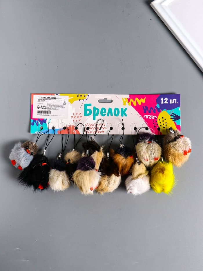 Брелок для ключей на подвеске «Пушистик. Утёнок», 4×4×6 см, МИКС