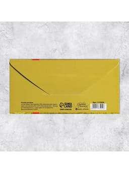 Конверт для денег «Поздравляю», 16.5×8 см