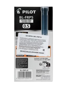 Стираемая ручка Pilot. Frixion, гелевая, чёрный стержень BL-FRP5 (B), узел 0.5 мм