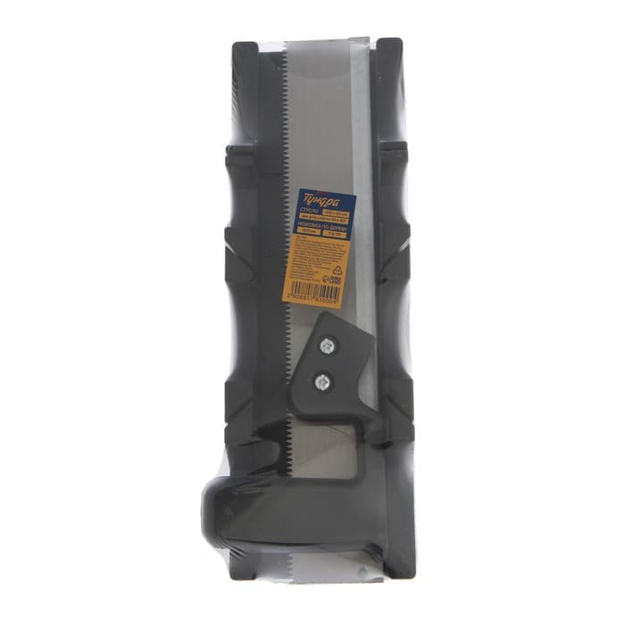 Стусло ТУНДРА, 300×65 мм, два угла работы 45 и 90°, пила 300 мм, 7-8 TPI