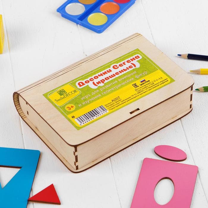 Досочки Сегена, крашеные, 18 шт., размер досочки: 7×9.5 см