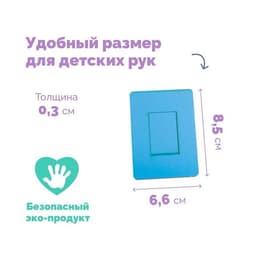 Досочки Сегена, крашеные, 18 шт., размер досочки: 7×9.5 см