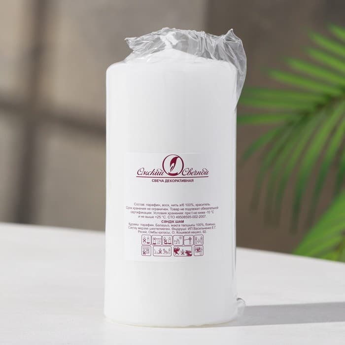 Свеча - цилиндр, 6×12.5 см, 35 ч, 275 г, белая