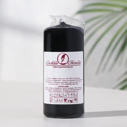 Свеча - цилиндр, 4×9 см, 11 ч, 90 г, чёрная