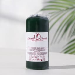 Свеча цилиндр, 4×9 см, 11 ч, 90 г, т. зелёная