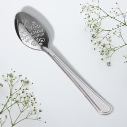 Ложка чайная с гравировкой «Любимая крестница», 3×14 см