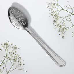 Ложка чайная с гравировкой «Любимая сестра», 3×14 см