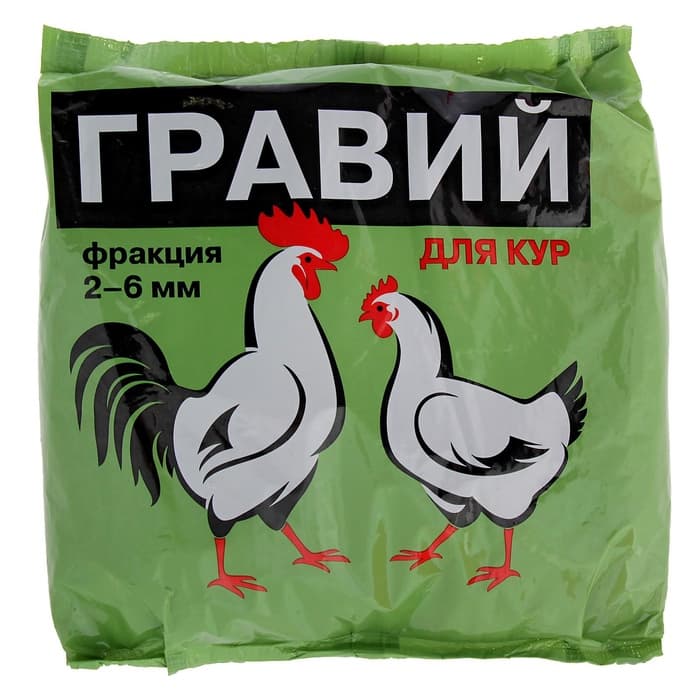 Гравий дял кур «Ваше хозяйство», 1 кг