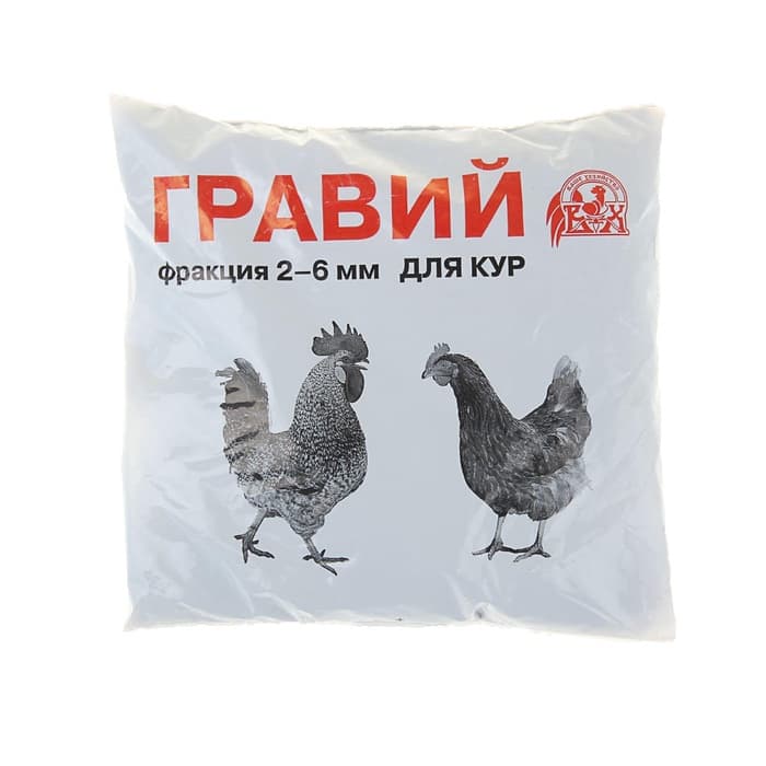 Гравий дял кур «Ваше хозяйство», 1 кг