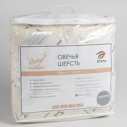 Одеяло 1.5 сп. «Этель. Овечья шерсть» 140×205 см, тик, 300 г/м²
