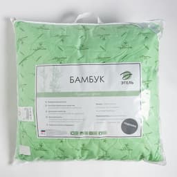 Подушка «Этель», подстёжка — бамбук, 70×70 см, тик
