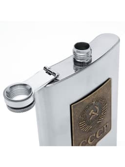 Подарочный набор «СССР»: фляжка 270 мл, 2 стопки, воронка, брелок