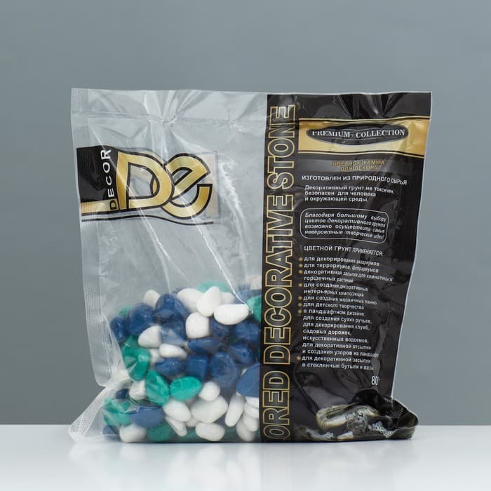Грунт для аквариума DECOR DE «Галька цветная», фр. 8-12 мм, белый/темно-синий/изумрудный, 800 г