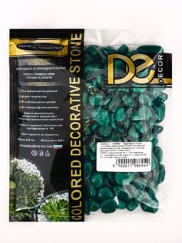 Грунт для аквариума DECOR DE «Галька цветная», фр. 8-12 мм, темно-зелёная, 800 г