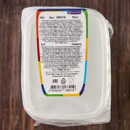 Контейнеры одноразовые с крышкой, набор 10 шт., пластик, 350 мл, 10.8×8.2×7 см, прозрачные