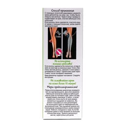 Крем для депиляции «Батист» огуречный, 100 мл