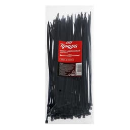 Хомут нейлоновый для стяжки, ТУНДРА, 2.5×200 мм, черный, 100 шт.