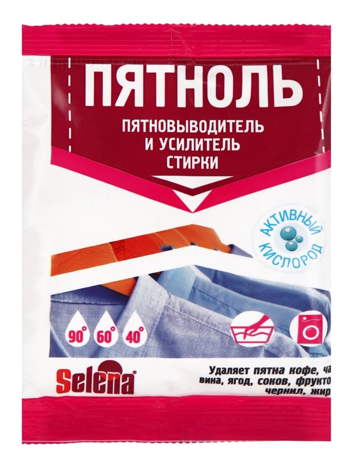 Пятновыводитель и усилитель стирки кислородный Selena «Пятноль», порошок, 90 г