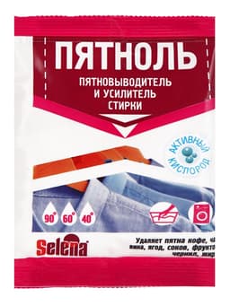 Пятновыводитель и усилитель стирки кислородный Selena «Пятноль», порошок, 90 г