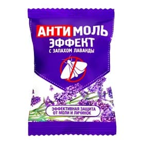 Средство репеллентное от моли Selena, Антимоль-эффект, с запахом лаванды, 1 шт.