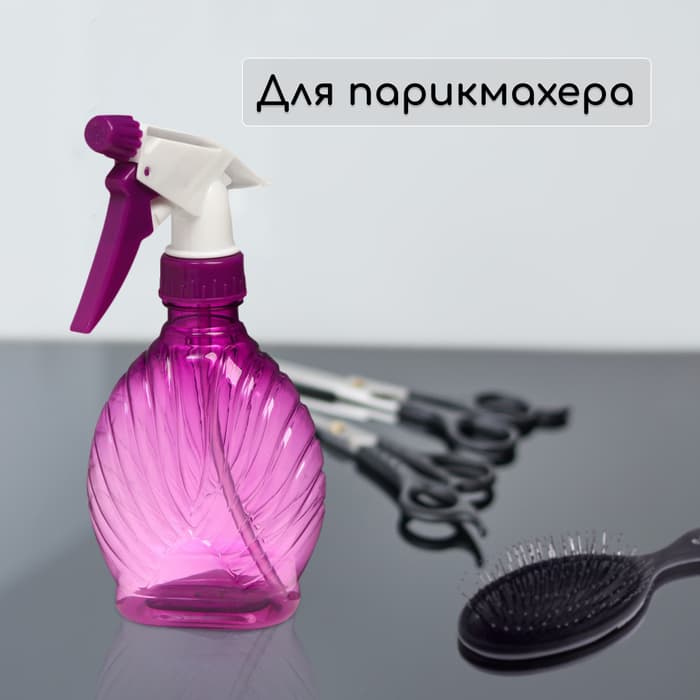 Пульверизатор, 0.3 л, цвет МИКС, Greengo