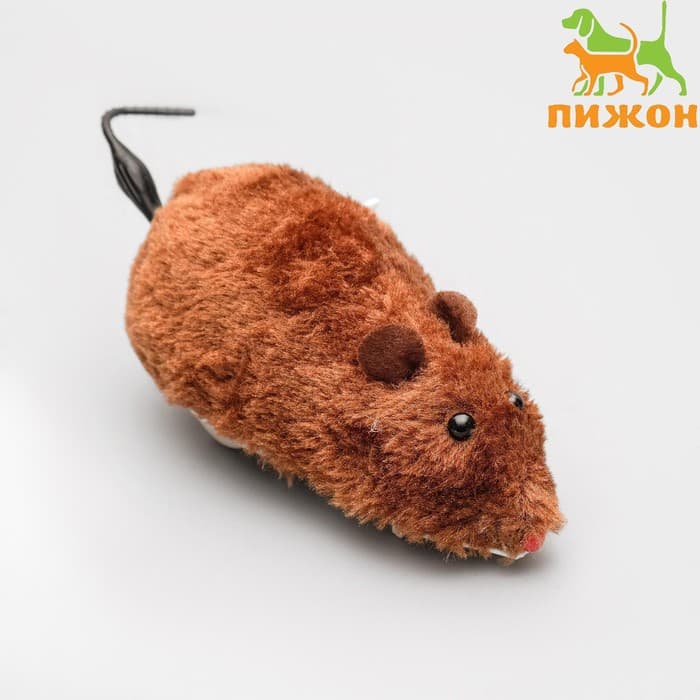 Мышь заводная, 12 см, искусственный мех, коричневая